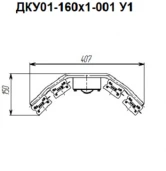 Светильник ДКУ01-160х1-001 У1, 81 шт.